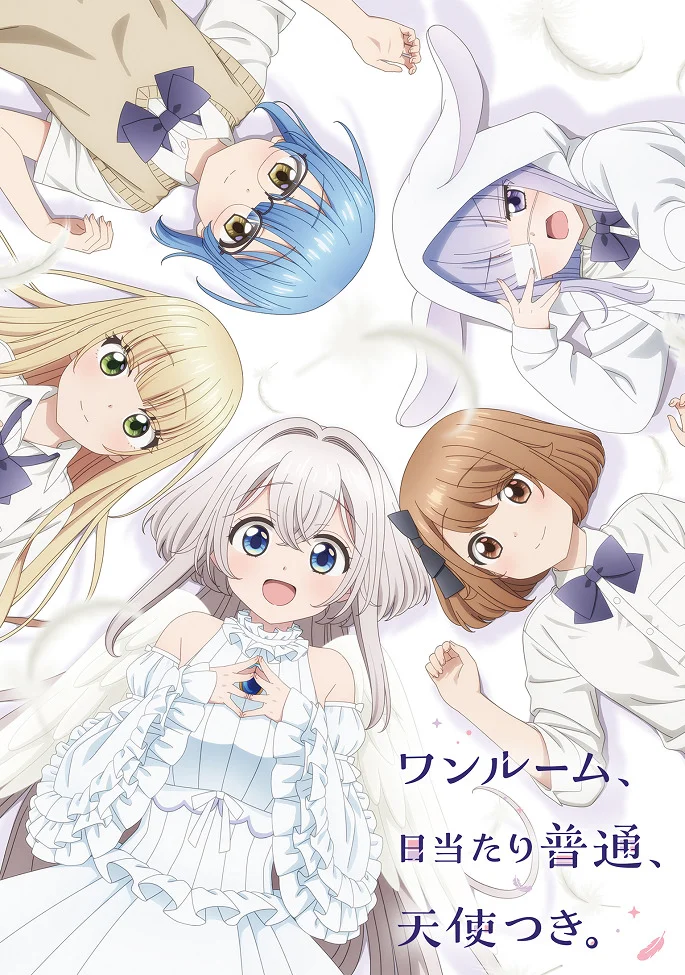 Студия, солнечная сторона, есть ангел (2024)