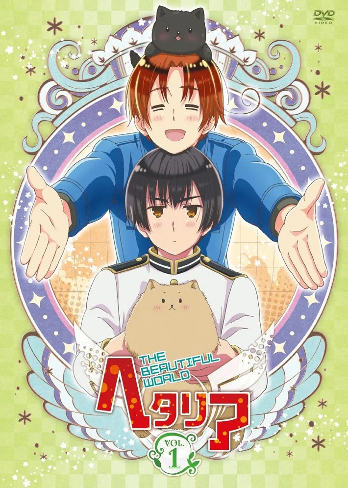 Хеталия: Прекрасный мир - Спешлы (2013)