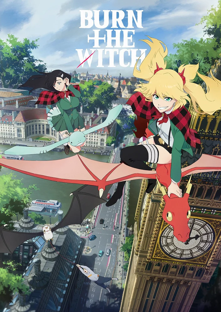 Сжечь ведьму (2020)