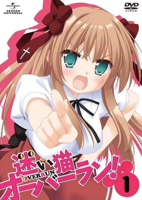 Нашествие бродячих кошек! Спецвыпуски (2010)