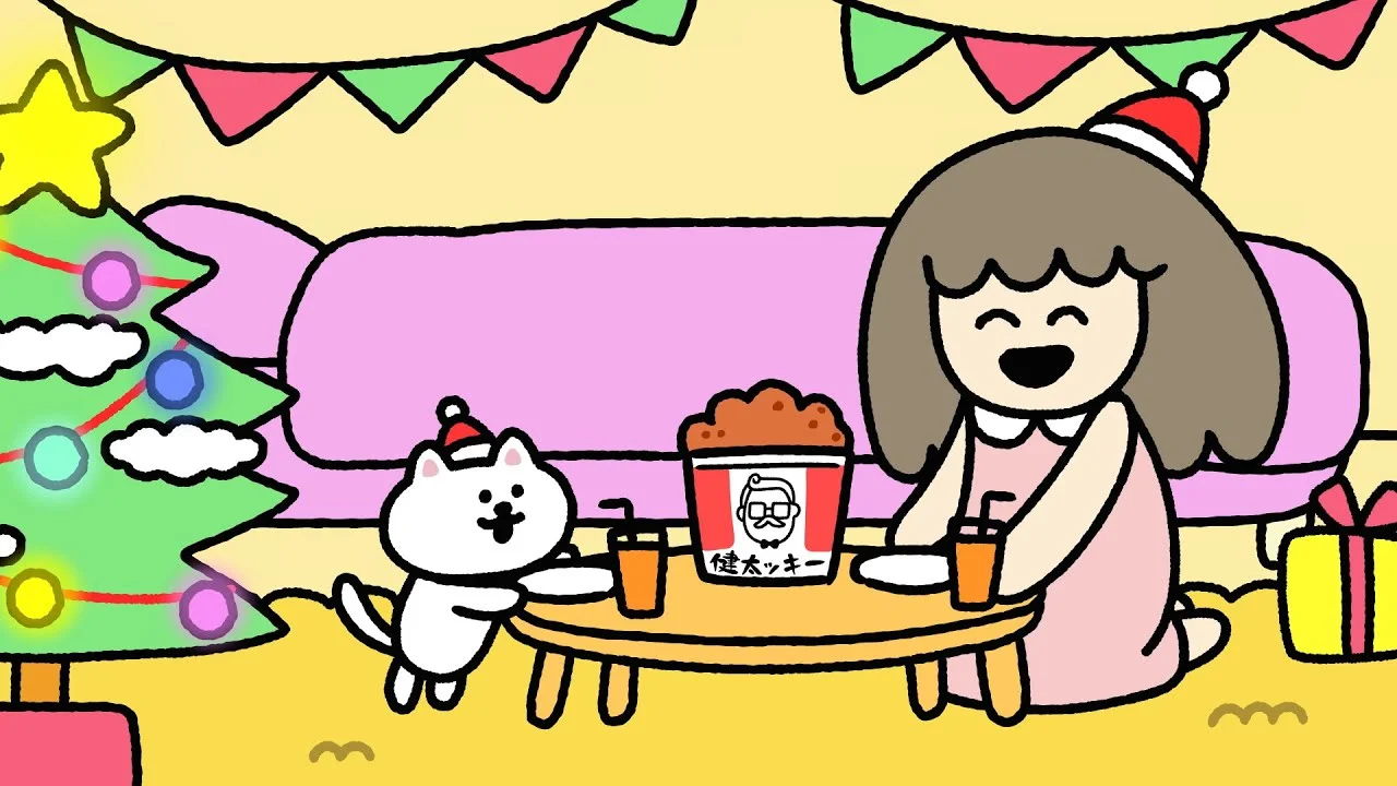  Ютуня: Рождественский спецвыпуск (2024) 