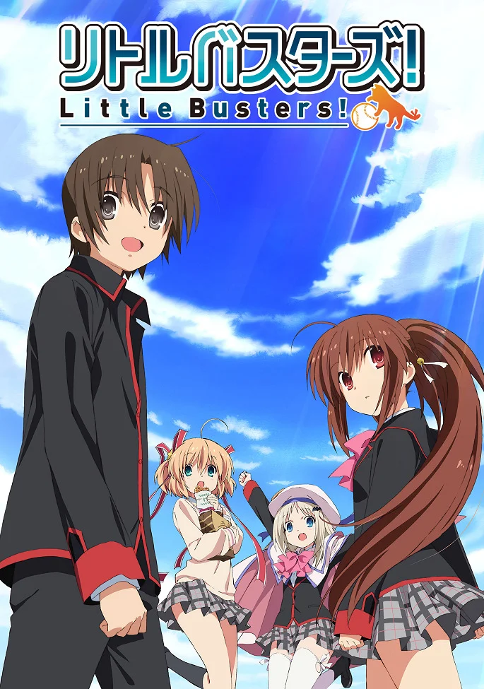 Маленькие проказники [ТВ-1] (2012)