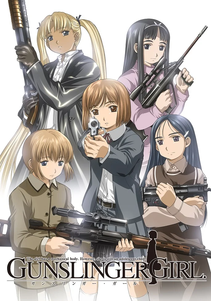 Школа убийц [ТВ-1] (2003)