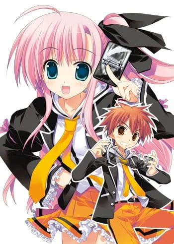 Игра на выживание (первый сезон) (2009)