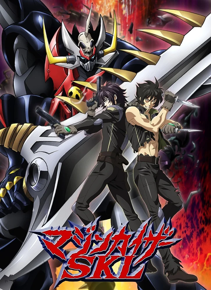 Мазинкайзер OVA-3 (2010)