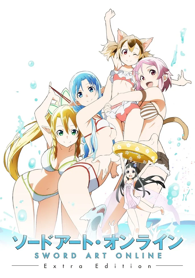  Мастера меча онлайн: Специальное издание (2013) 