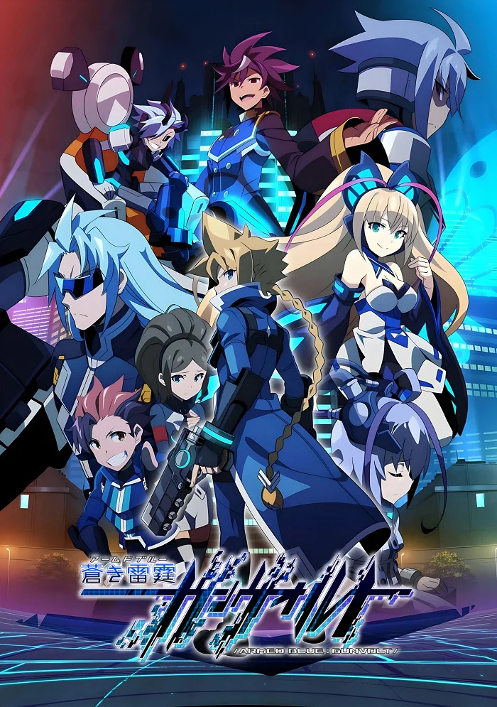 Лазурный стрелок: Ганвольт (2017)