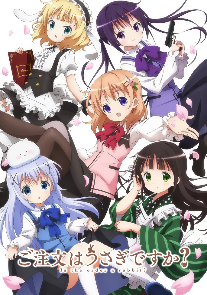 Кролика заказывали? [ТВ-1] (2014)