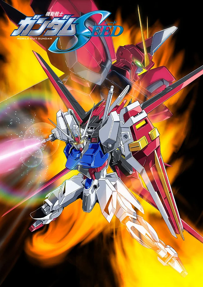 Мобильный воин Гандам: Поколение (2002)