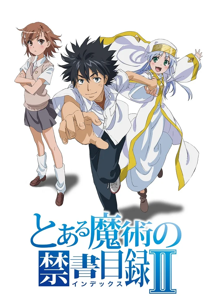 Индекс волшебства [ТВ-2] (2010)