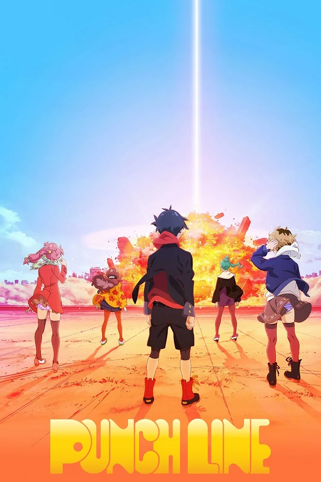 Точка кипения (2015)