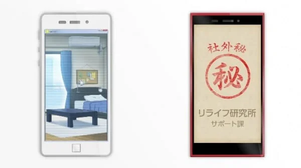 Повторная жизнь: Заключительная глава — Спецвыпуски (2018)