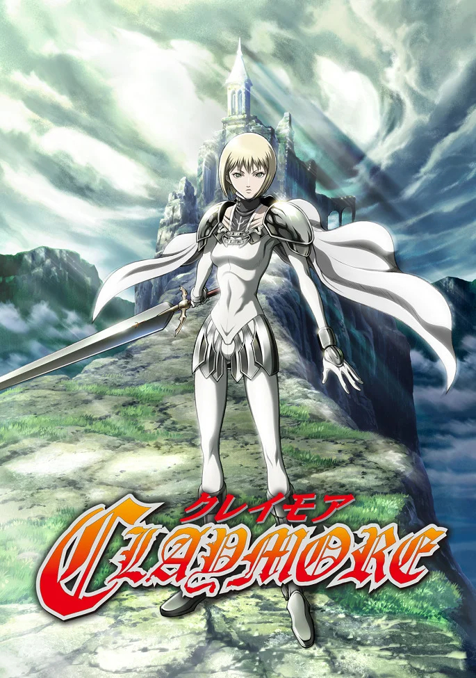 Клеймор (2007)