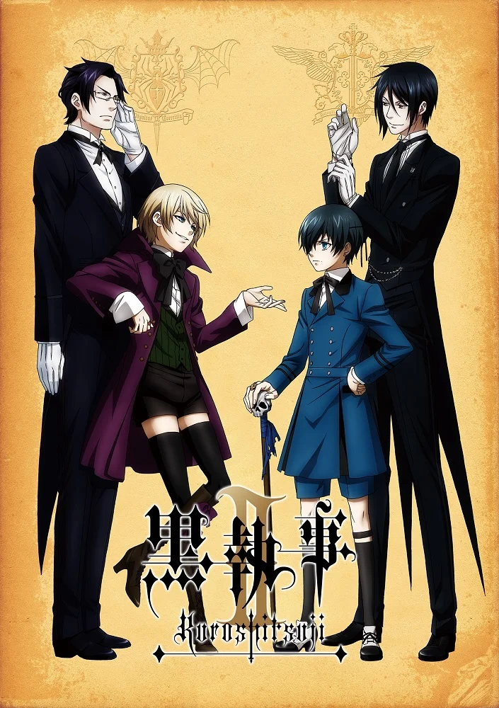 Демон-дворецкий [ТВ-2] (2010)