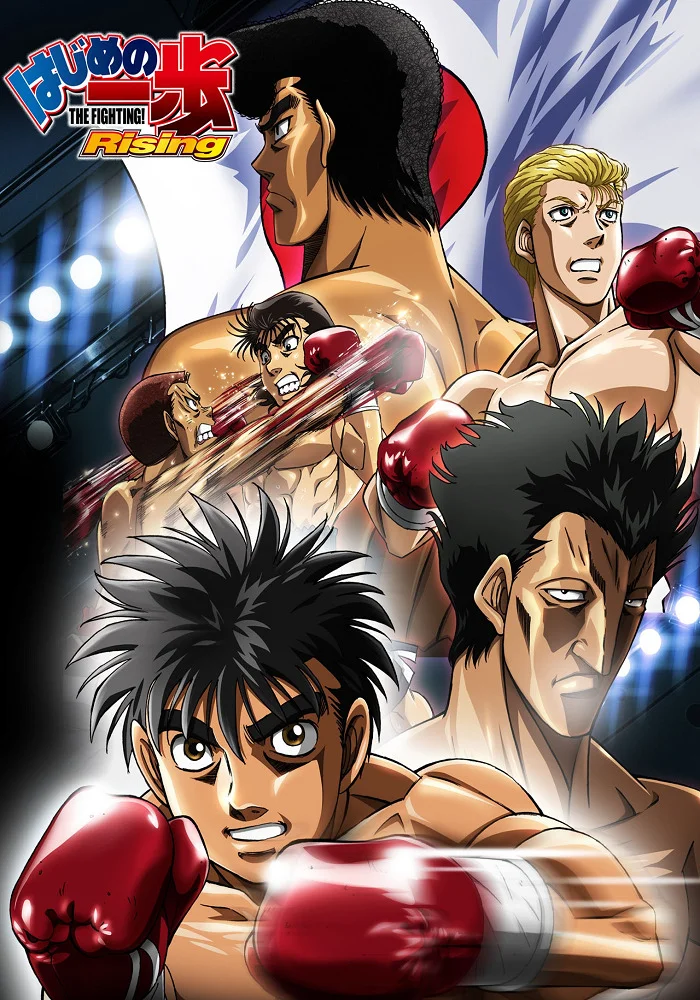 Первый шаг [ТВ-3] (2013)