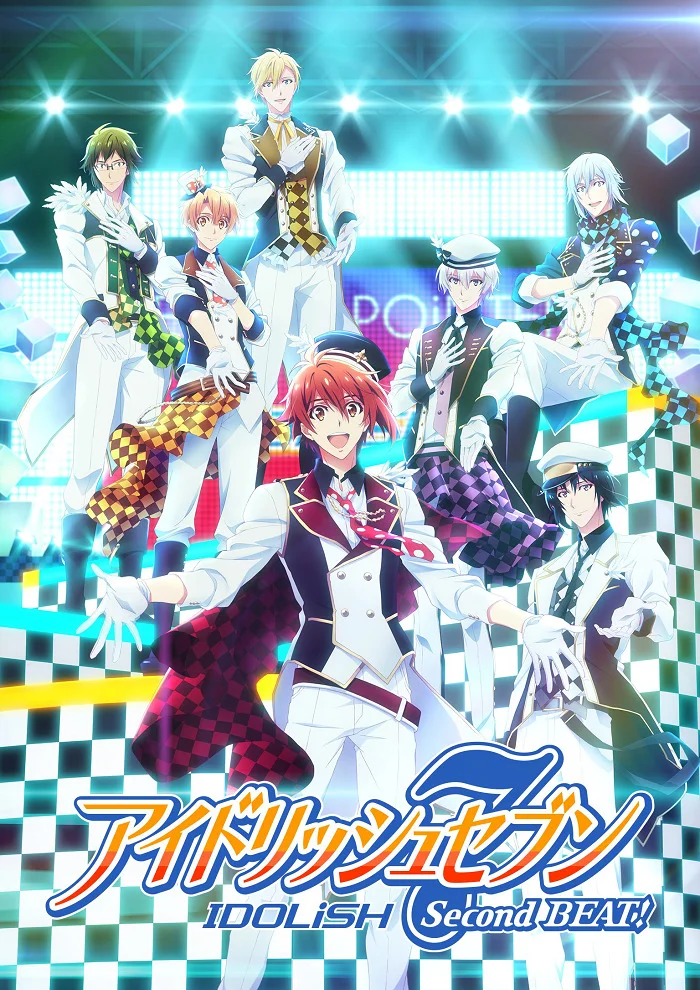 Семёрка идолов [ТВ-2] (2020)