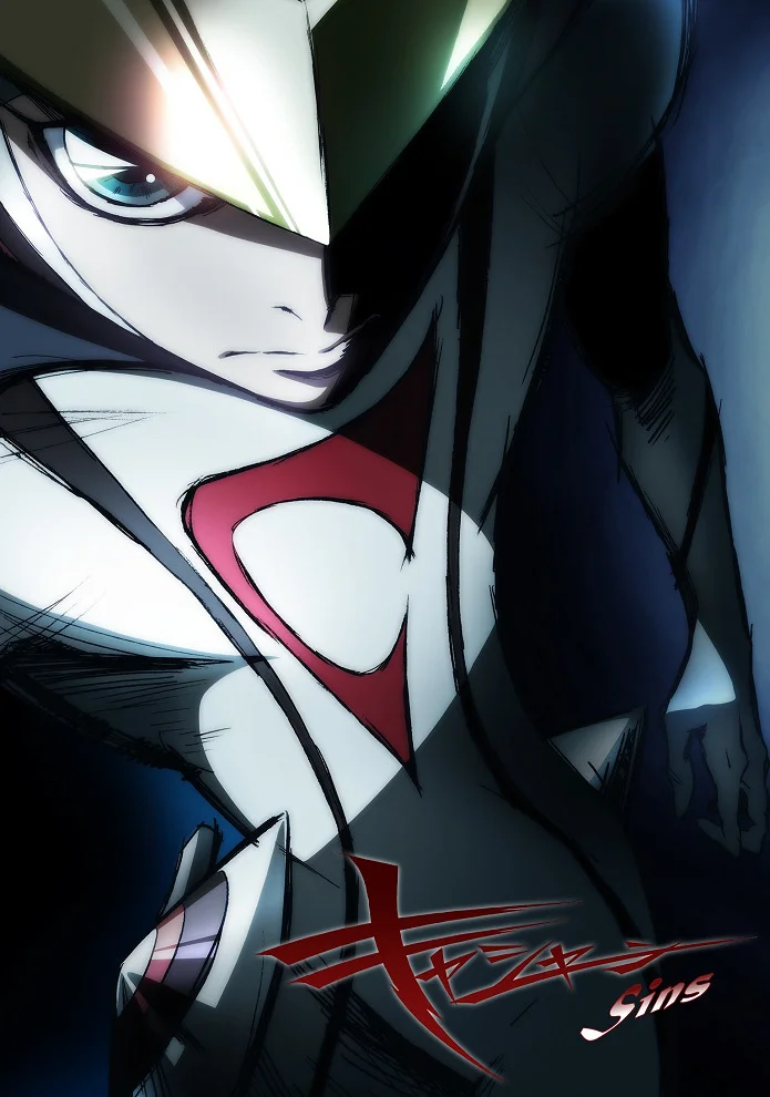 Грехи Кассяна (2008)