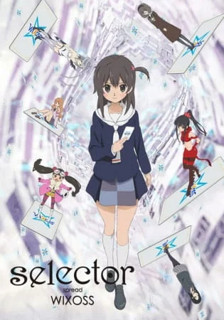 Селектор-разносчик Wixoss (2014)
