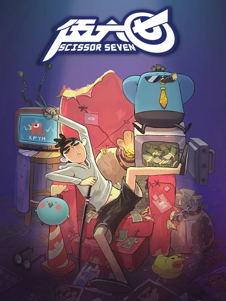 Киллер Севен (2018)