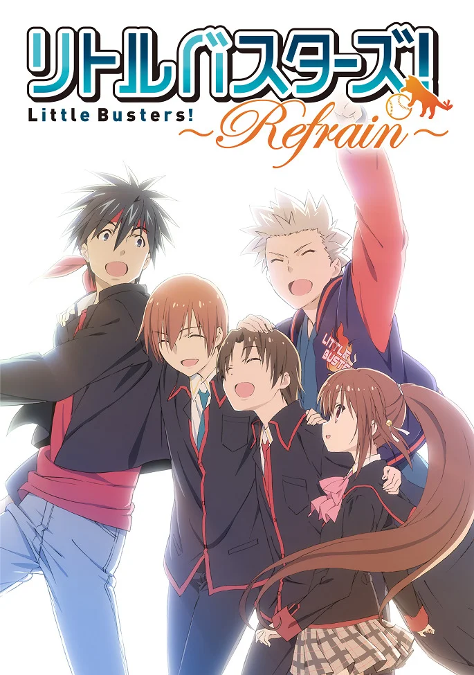 Маленькие проказники [ТВ-2] (2013)