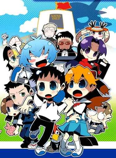 Тиби-Ева: Школьные дни (2007)