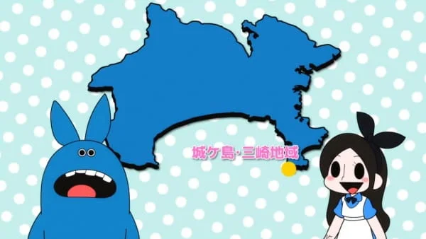 Семья Кана-Кана: Рика в Стране чудес (2014)