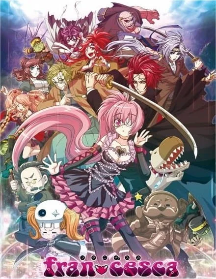 Франческа: Девушки, будьте честолюбивы (2014)