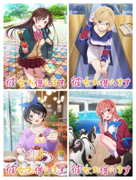 Девушка на час 2: Вызов девушки на час (2022)