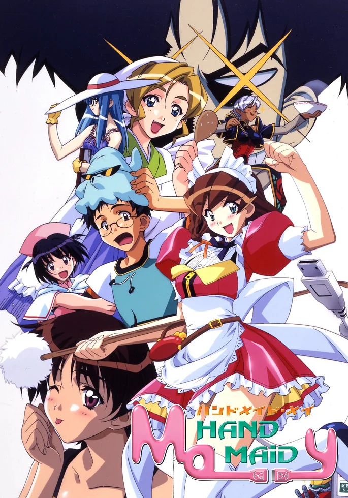 Ручная горничная Мэй (2001)