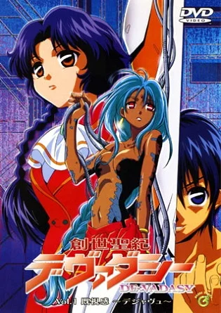 Девадаси (2000)