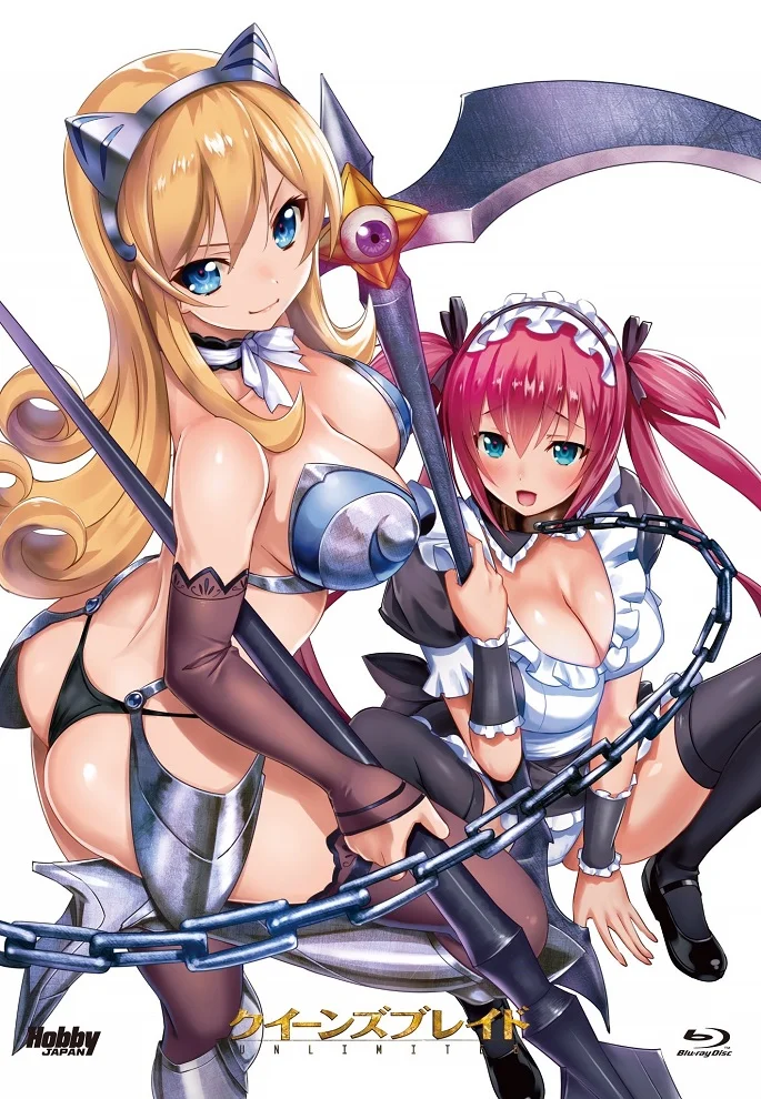 Клинок королевы: Без границ (2018)