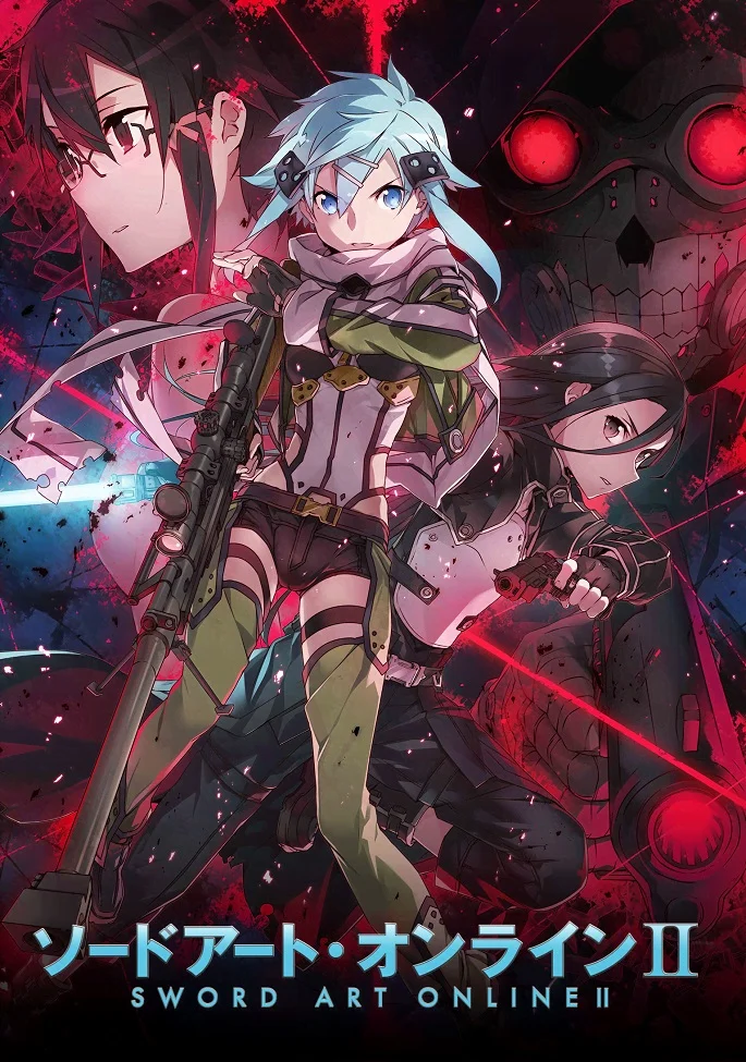 Мастера меча онлайн [ТВ-2] (2014)