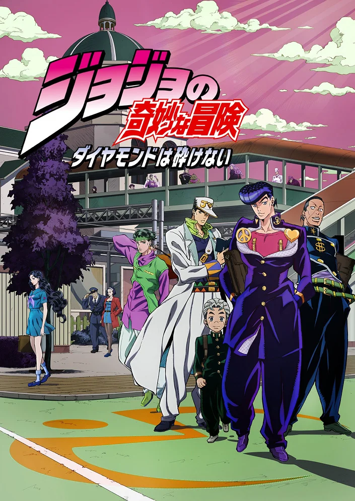 Невероятные приключения Джоджо [ТВ-3] (2016)