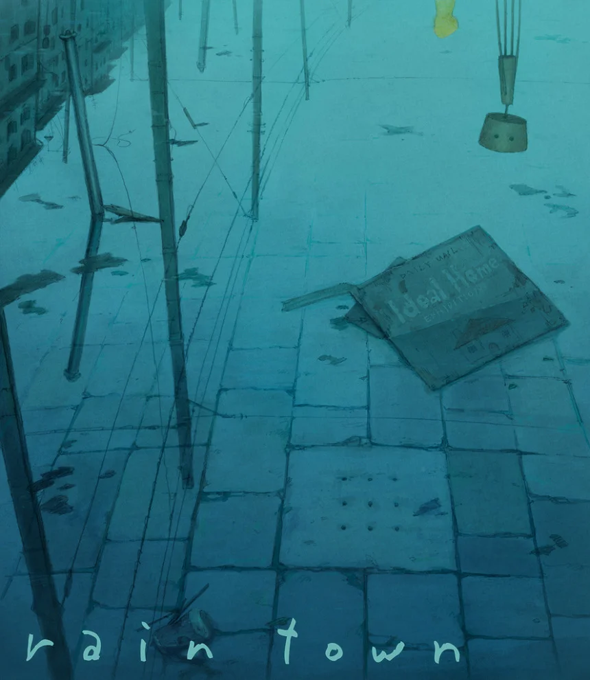 Город дождя (2011)