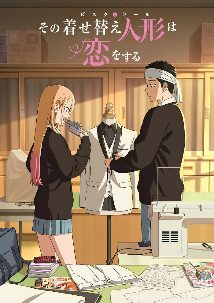  Эта фарфоровая кукла влюбилась [ТВ-2] (2025) 