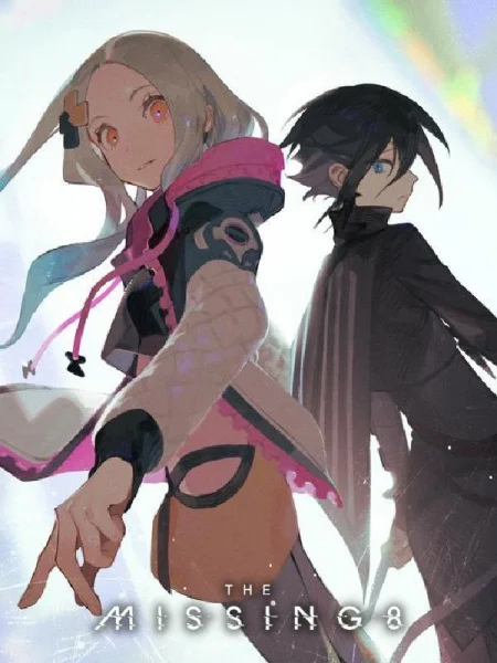 Пропавшая восьмёрка (2021)