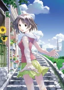 Нечто важное для мага [ТВ-1] (2003)