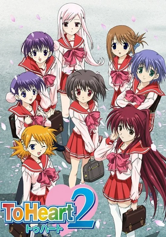 Для сердца 2 [ТВ] (2005)