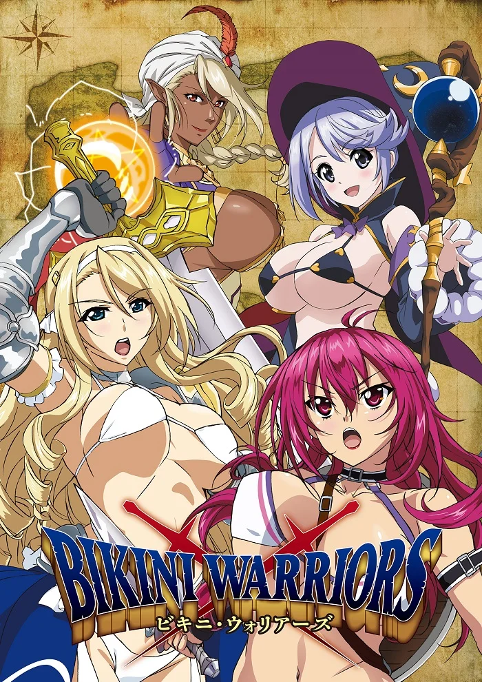 Воительницы в бикини [ТВ] (2015)