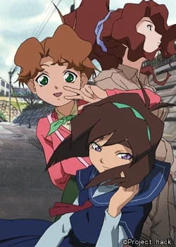 Легенда о браслете (2002)