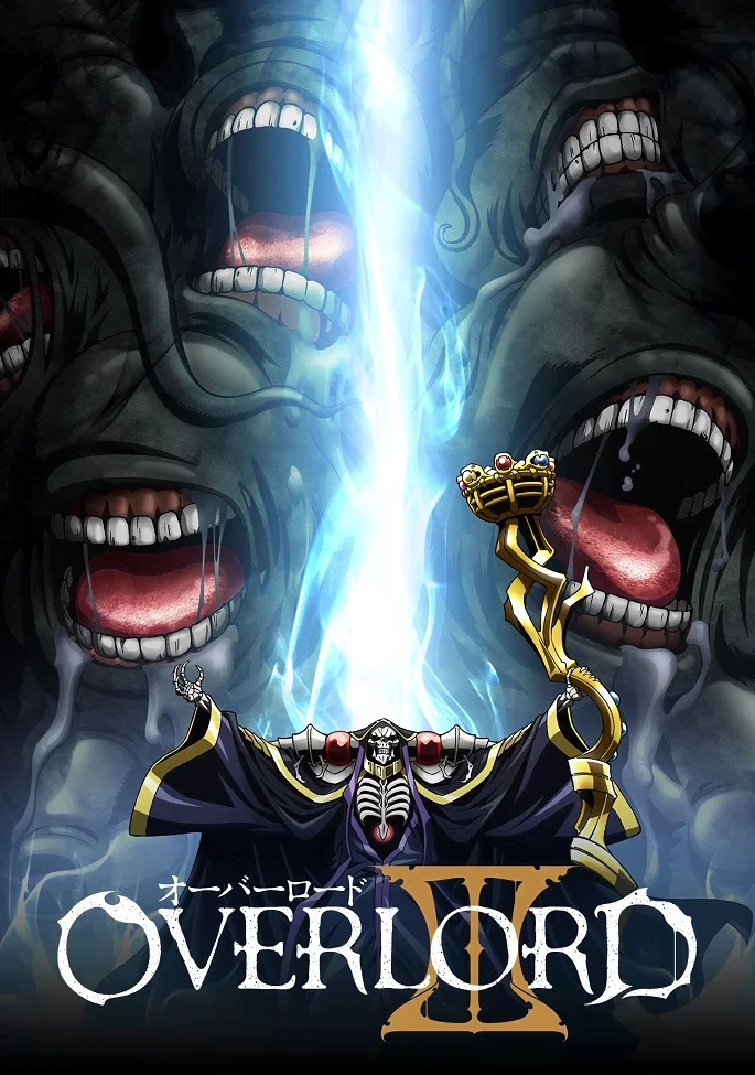 Повелитель [ТВ-3] (2018)