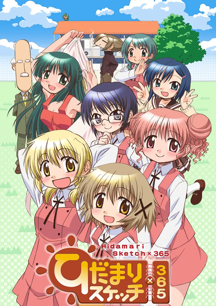 Наброски Хидамари [ТВ-2] (2008)