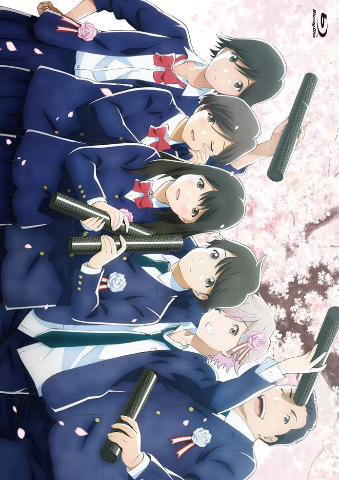 Прекрасна, как Луна: Спецвыпуск (2017)