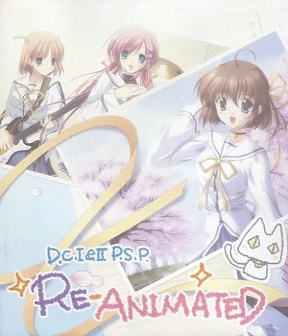 Сначала OVA-2 (2010)