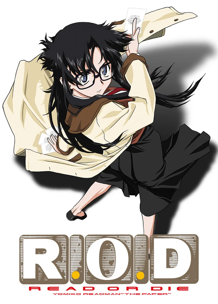 Прочти или умри OVA (2001)