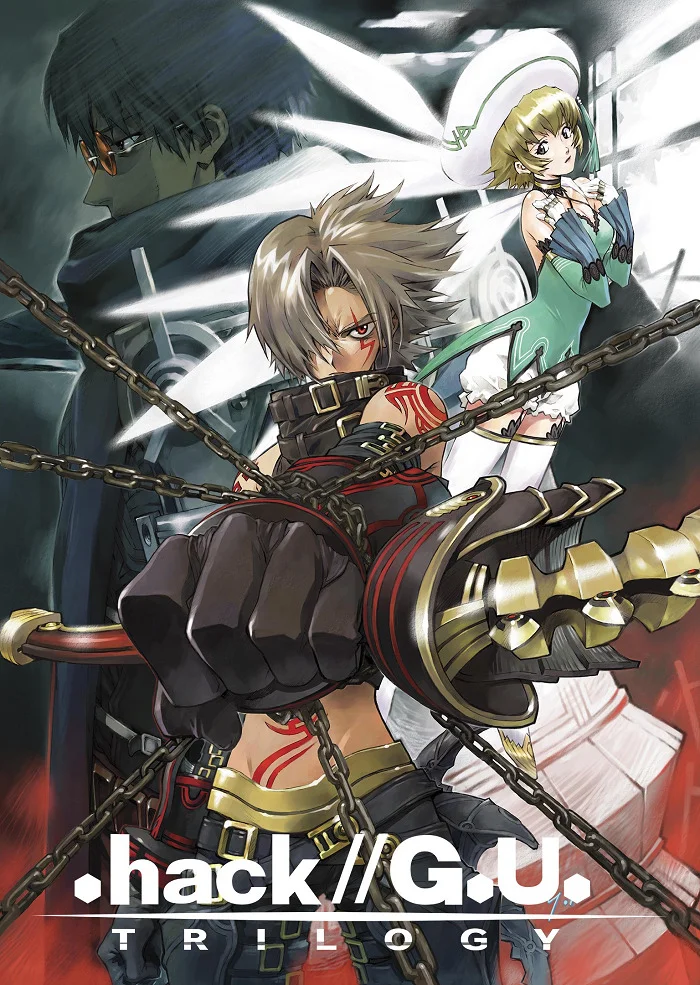 .хак//Трилогия (2007)