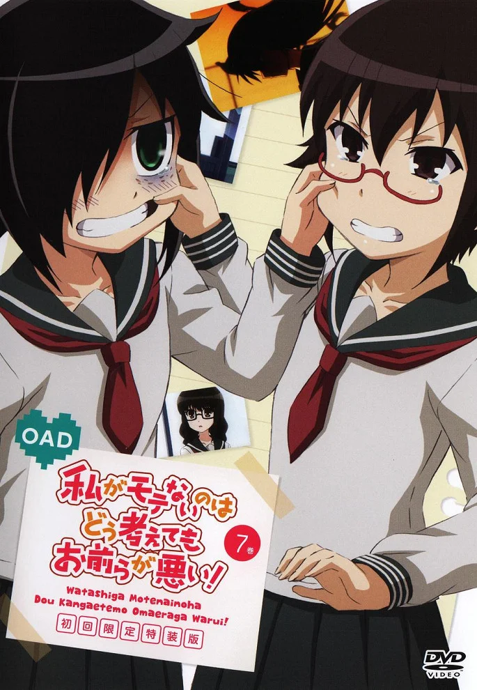  Не моя вина, что я не популярна! OVA (2014) 