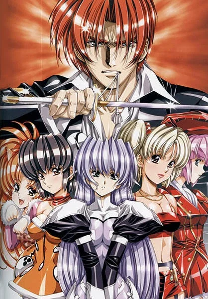 Гроулансер IV: Путешествие во времени (2005)