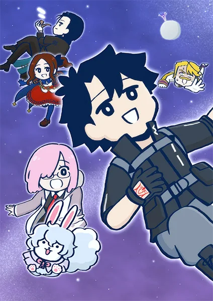 Судьба: Великий приказ - Рицука Фудзимару не понимает этого (2023)