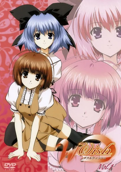 Двойное желание (2004)